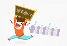 怀宁县黄墩镇:志愿服务情暖空巢老人